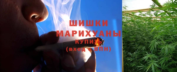 MDMA Premium VHQ Зеленодольск