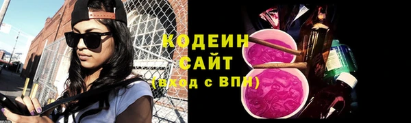 spice Зеленокумск