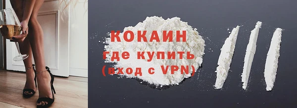 ПСИЛОЦИБИНОВЫЕ ГРИБЫ Зерноград