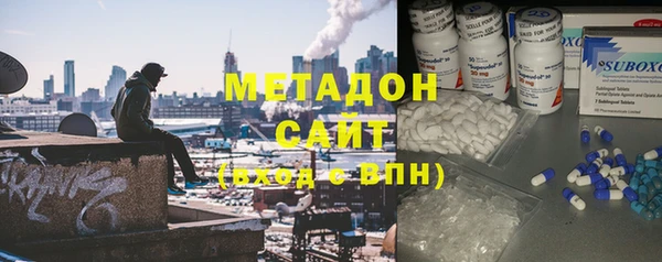 ПСИЛОЦИБИНОВЫЕ ГРИБЫ Зерноград
