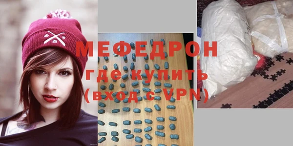 ПСИЛОЦИБИНОВЫЕ ГРИБЫ Зерноград