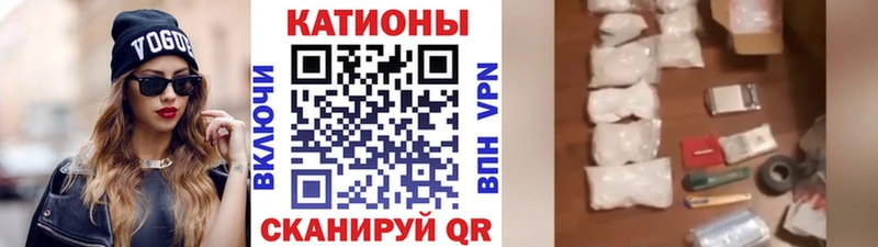 Купить где  Томари  МЕФ mephedrone 